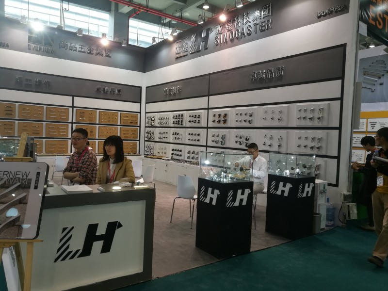CIFM interzum guangzhou 2017