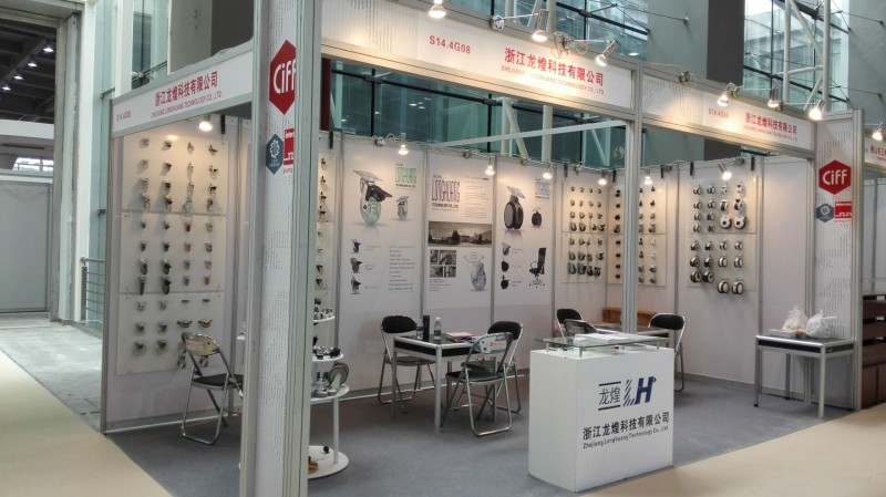CIFM interzum guangzhou 2016